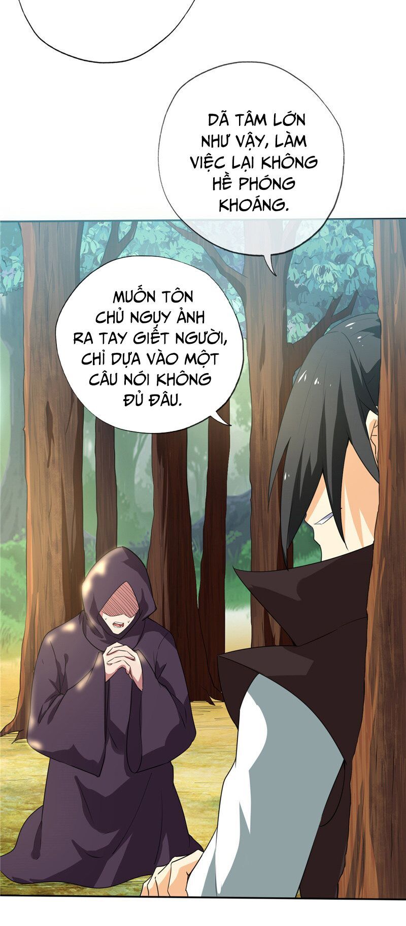 Chí Tôn Võ Đế Chapter 193 - Trang 2
