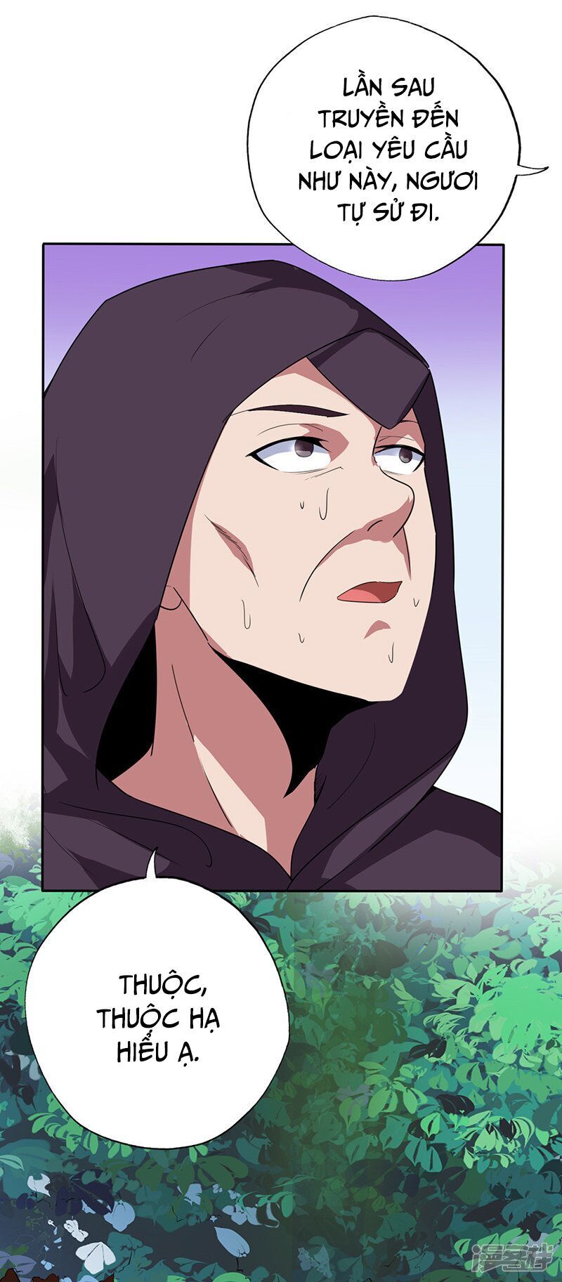 Chí Tôn Võ Đế Chapter 193 - Trang 2