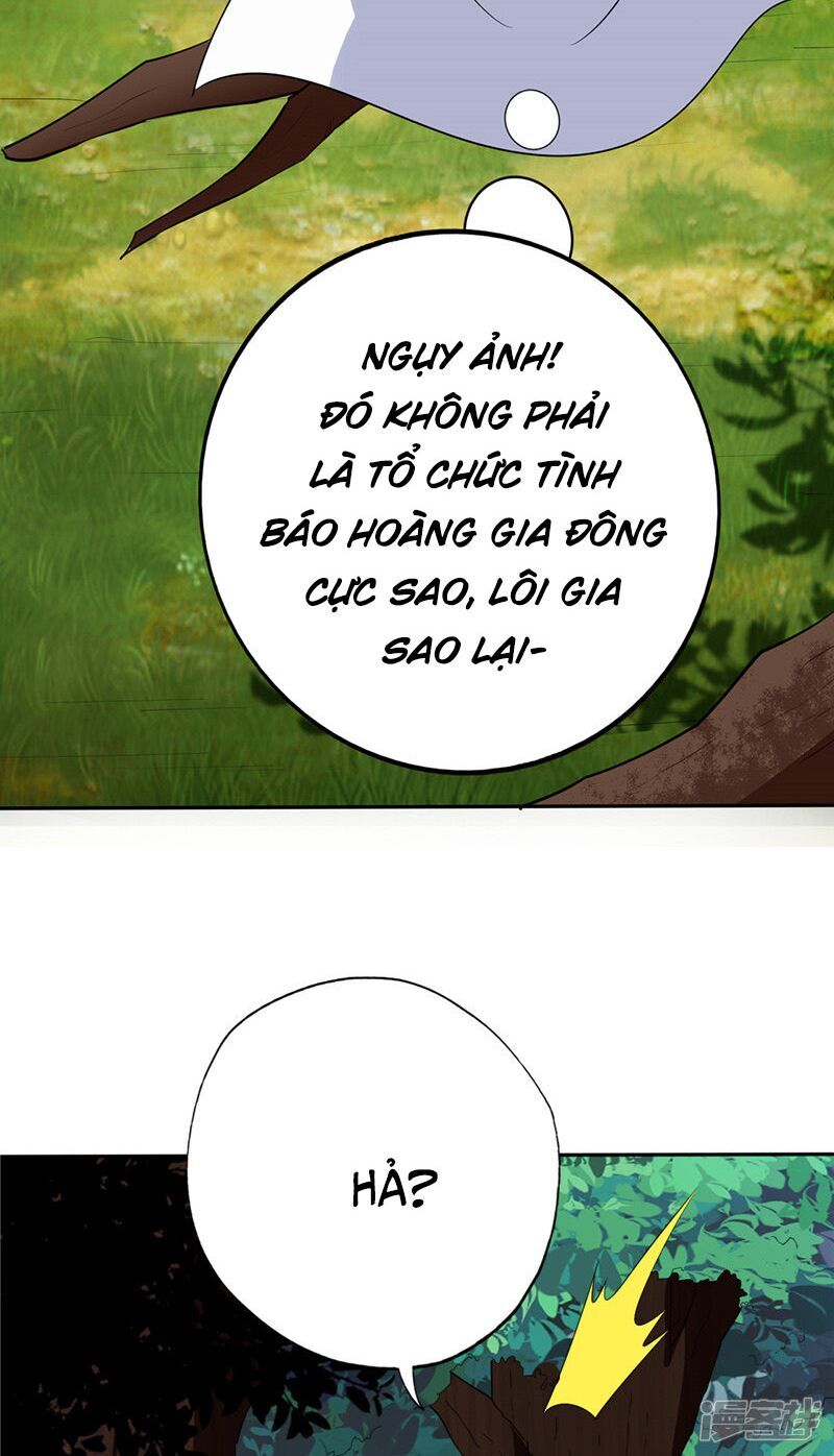 Chí Tôn Võ Đế Chapter 193 - Trang 2