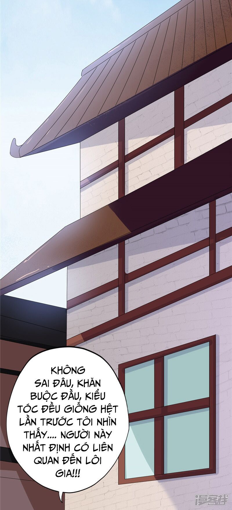 Chí Tôn Võ Đế Chapter 193 - Trang 2