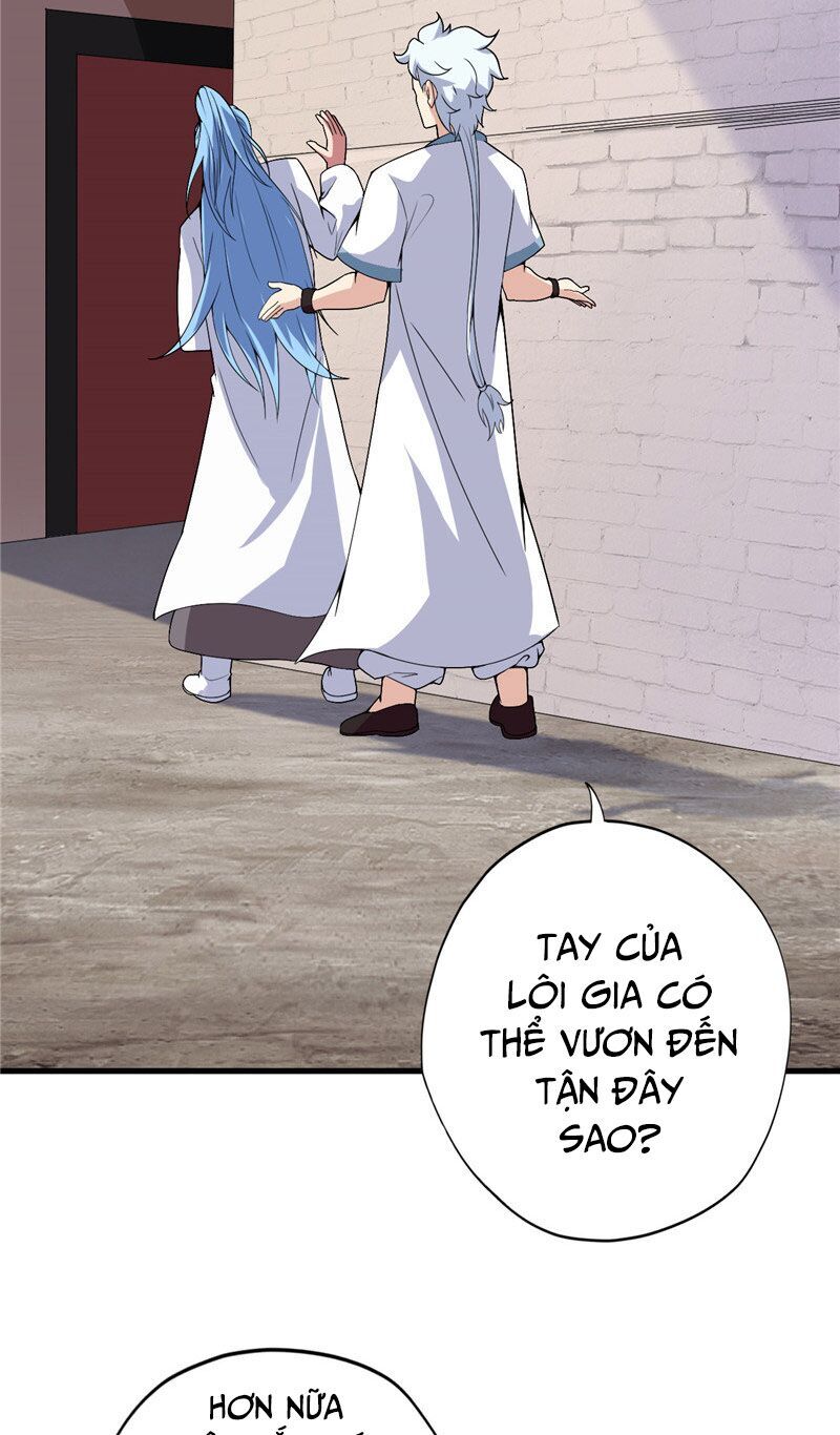 Chí Tôn Võ Đế Chapter 193 - Trang 2