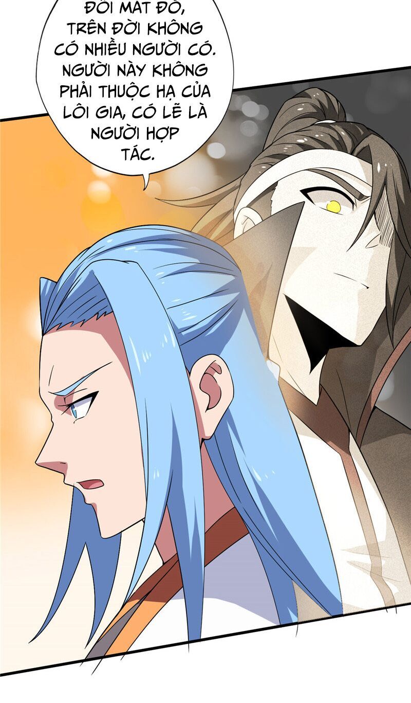 Chí Tôn Võ Đế Chapter 193 - Trang 2