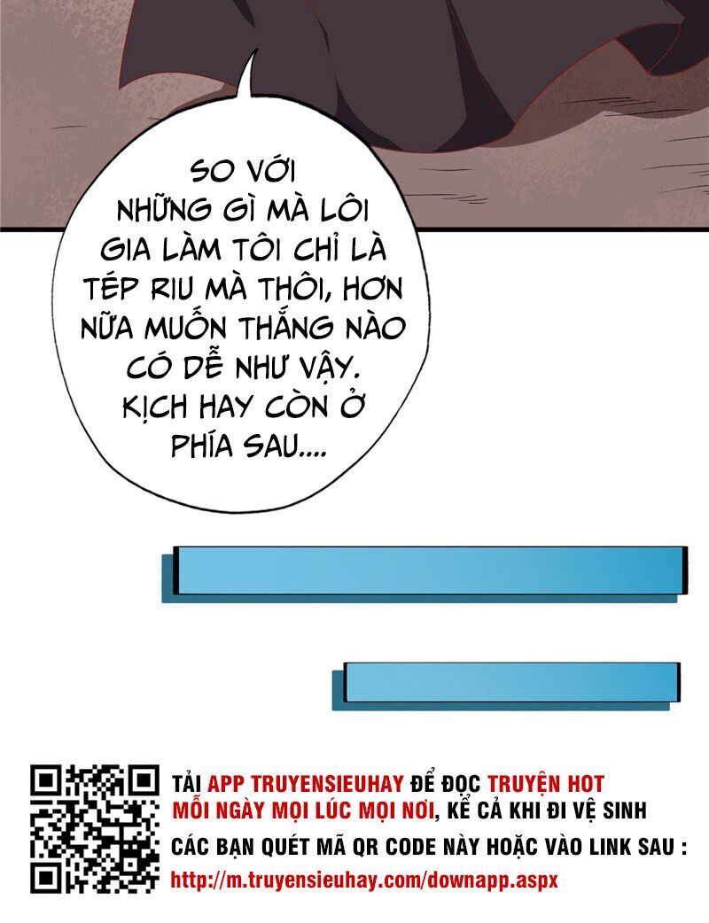 Chí Tôn Võ Đế Chapter 194 - Trang 2