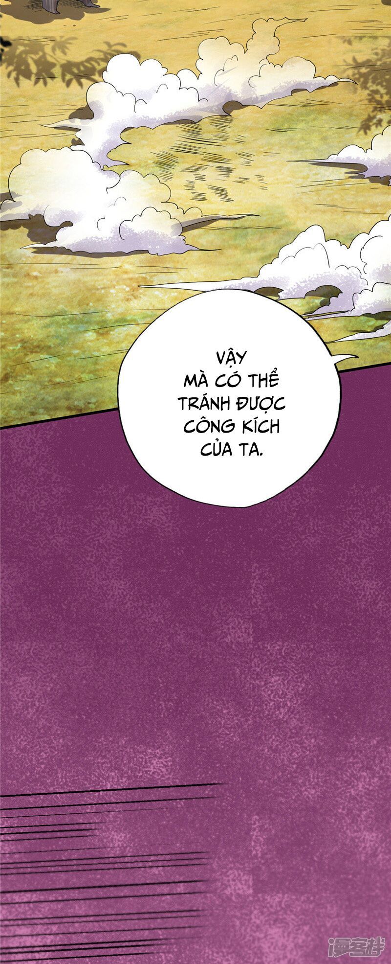 Chí Tôn Võ Đế Chapter 194 - Trang 2