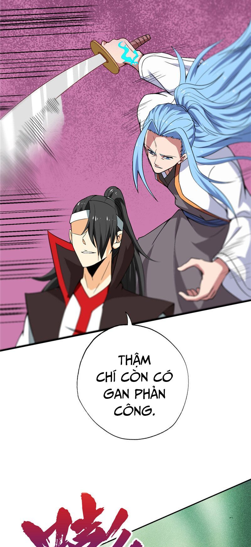 Chí Tôn Võ Đế Chapter 194 - Trang 2