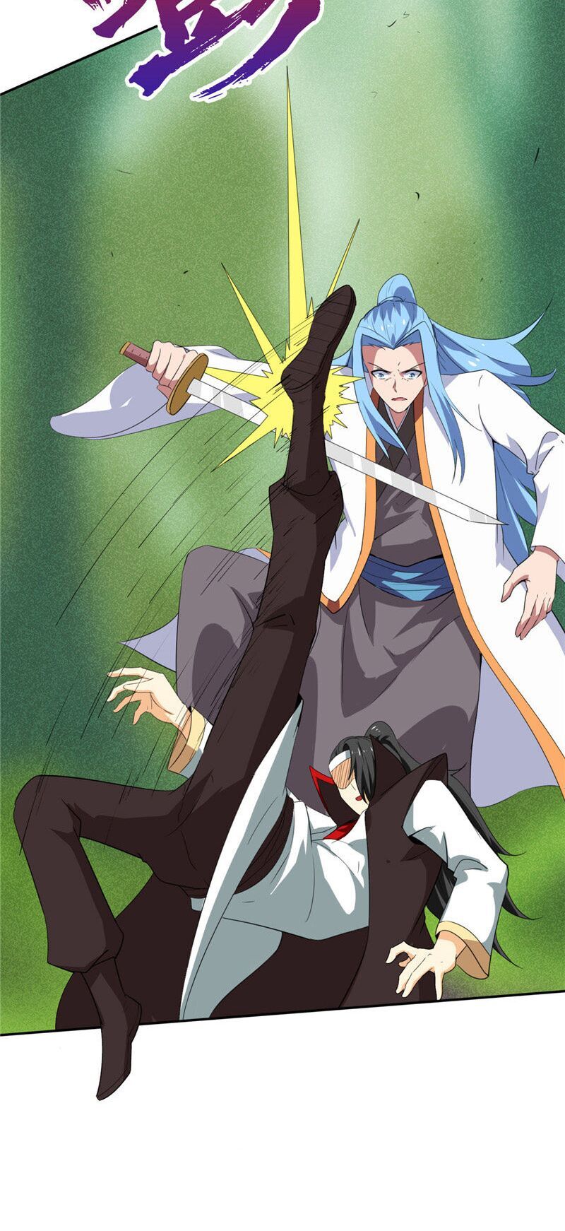 Chí Tôn Võ Đế Chapter 194 - Trang 2