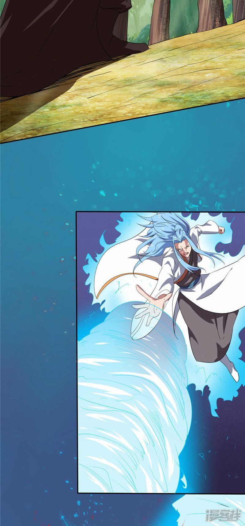 Chí Tôn Võ Đế Chapter 194 - Trang 2