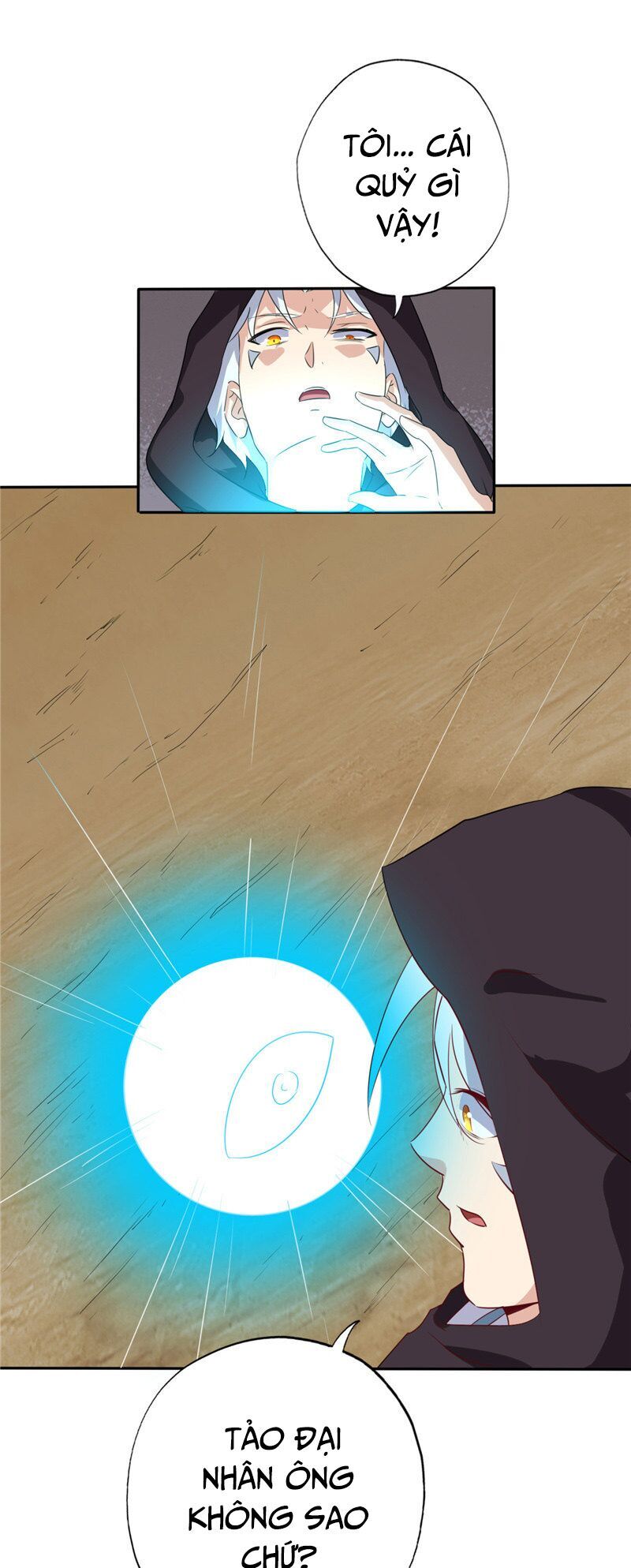 Chí Tôn Võ Đế Chapter 195 - Trang 2