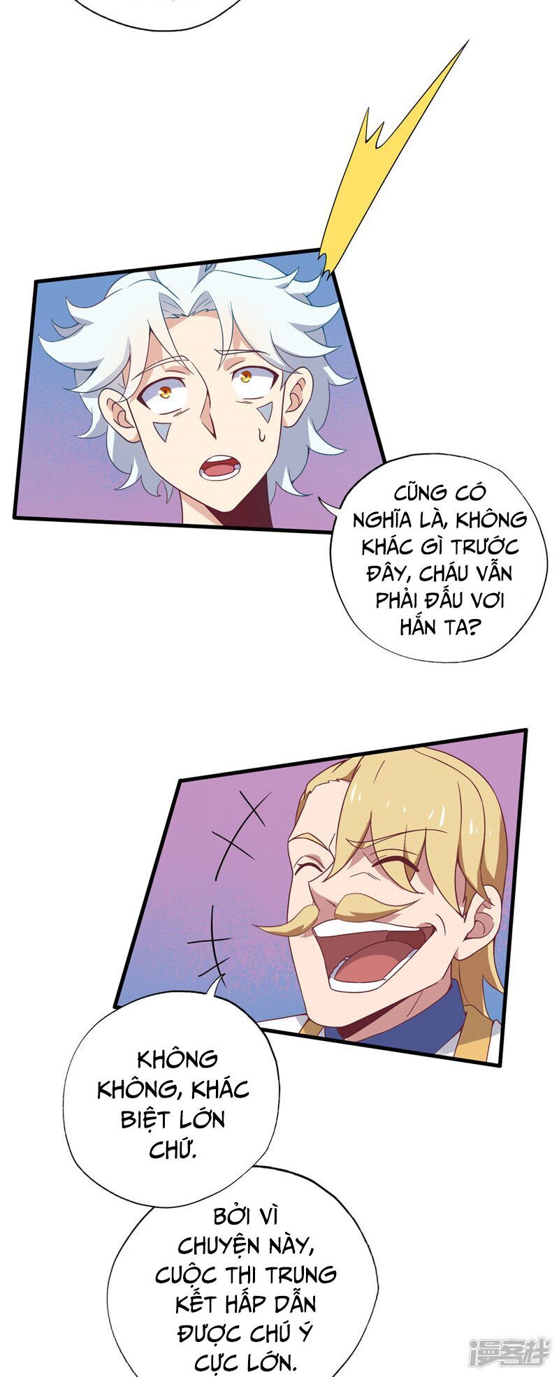 Chí Tôn Võ Đế Chapter 195 - Trang 2