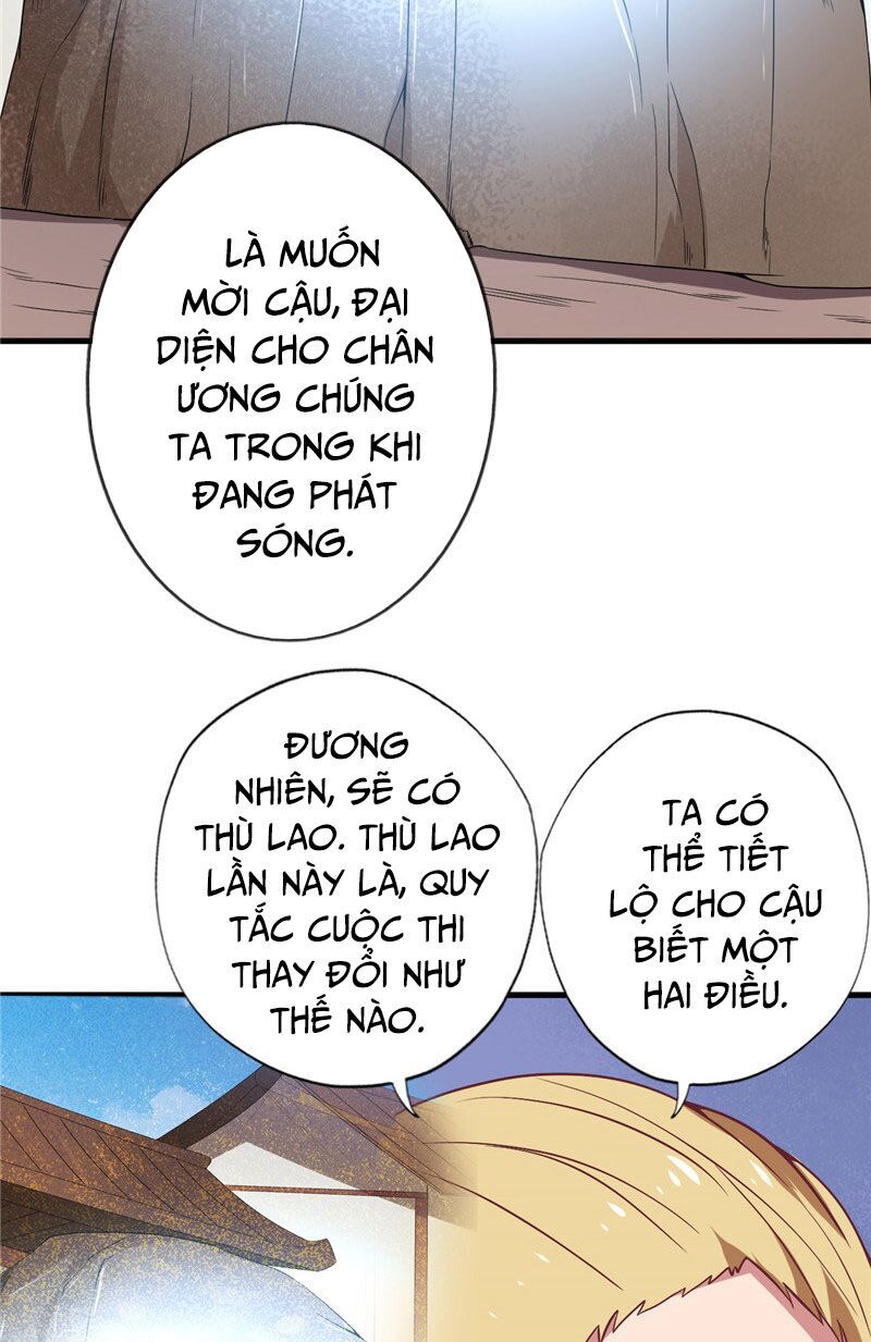 Chí Tôn Võ Đế Chapter 195 - Trang 2