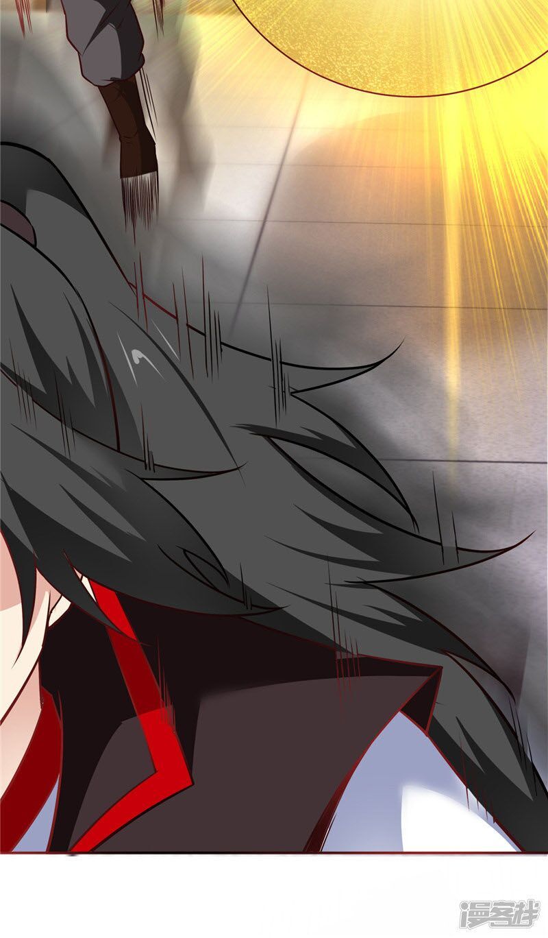 Chí Tôn Võ Đế Chapter 197 - Trang 2