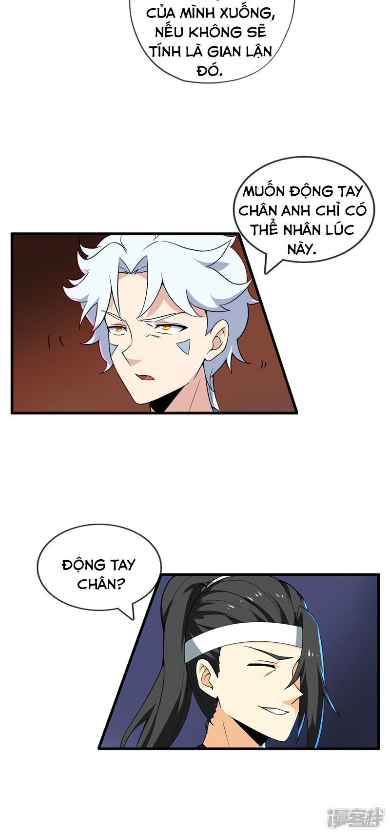 Chí Tôn Võ Đế Chapter 199 - Trang 2