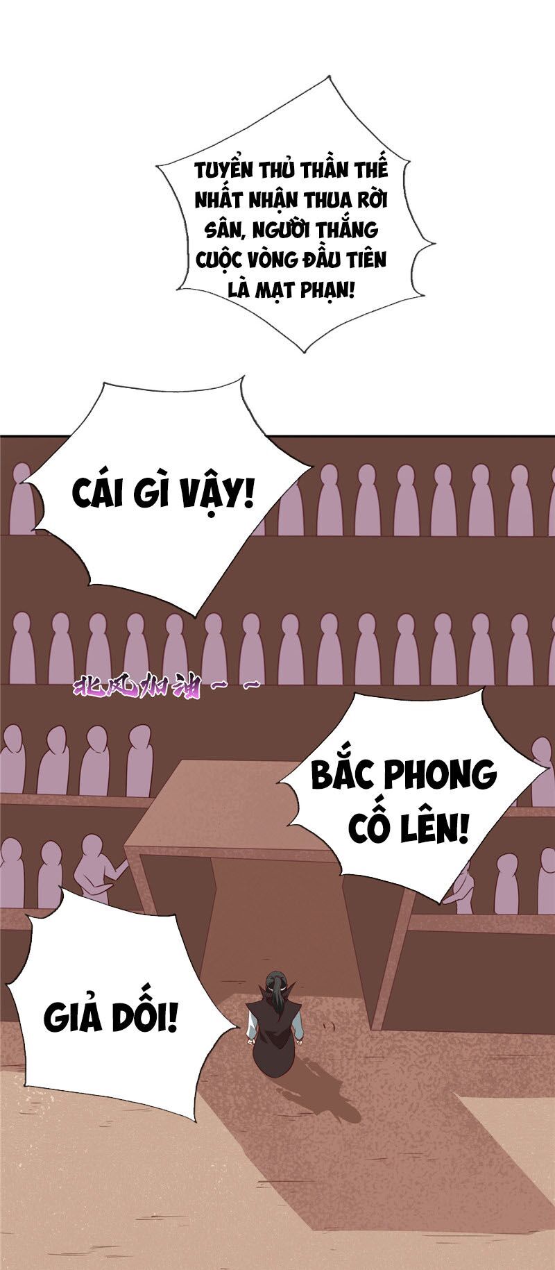 Chí Tôn Võ Đế Chapter 199 - Trang 2
