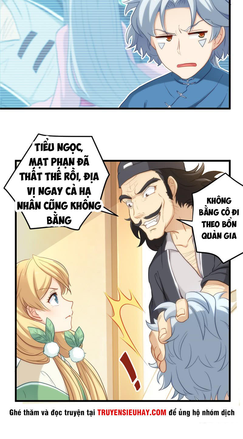 Chí Tôn Võ Đế Chapter 2 - Trang 2