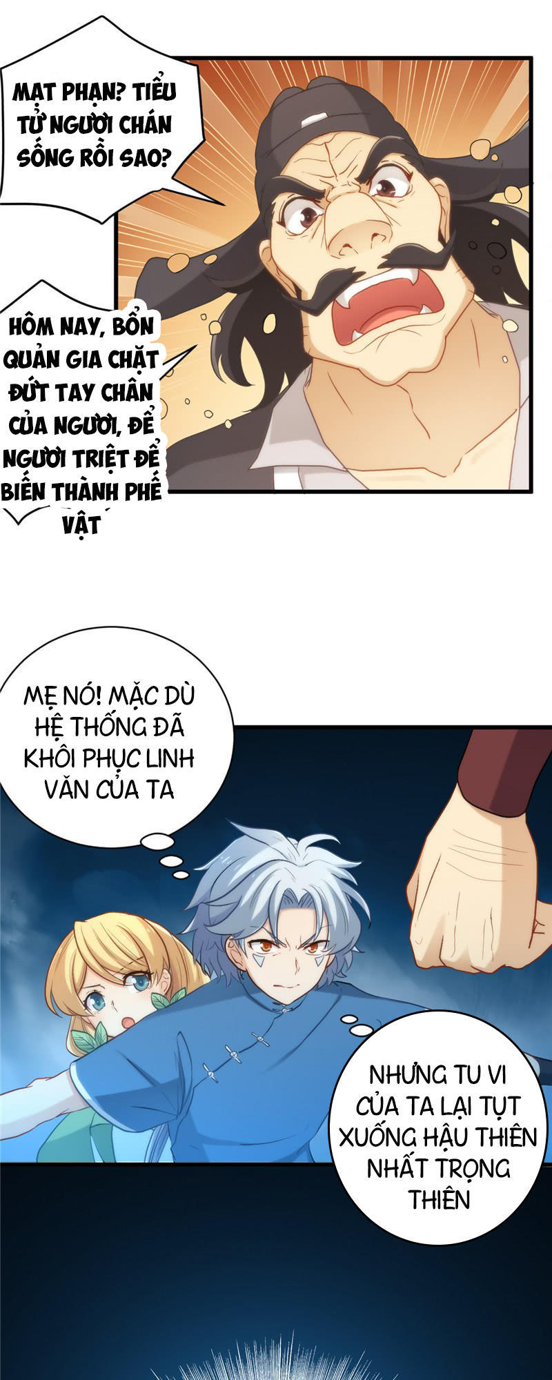 Chí Tôn Võ Đế Chapter 2 - Trang 2