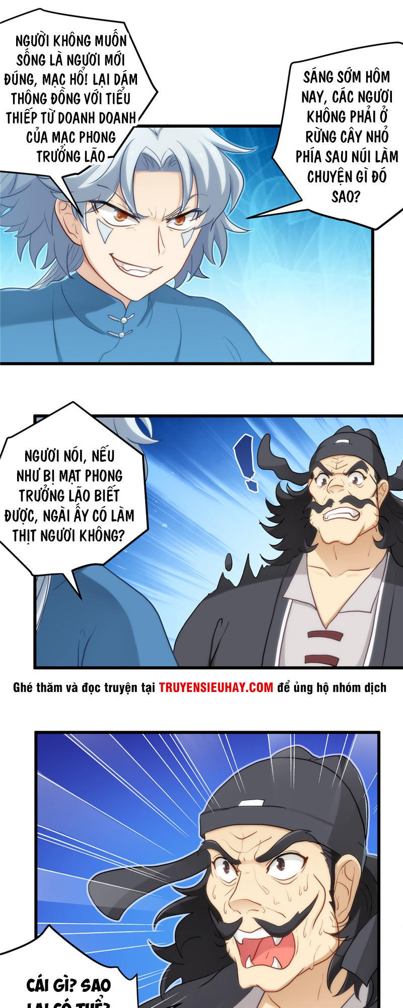 Chí Tôn Võ Đế Chapter 2 - Trang 2
