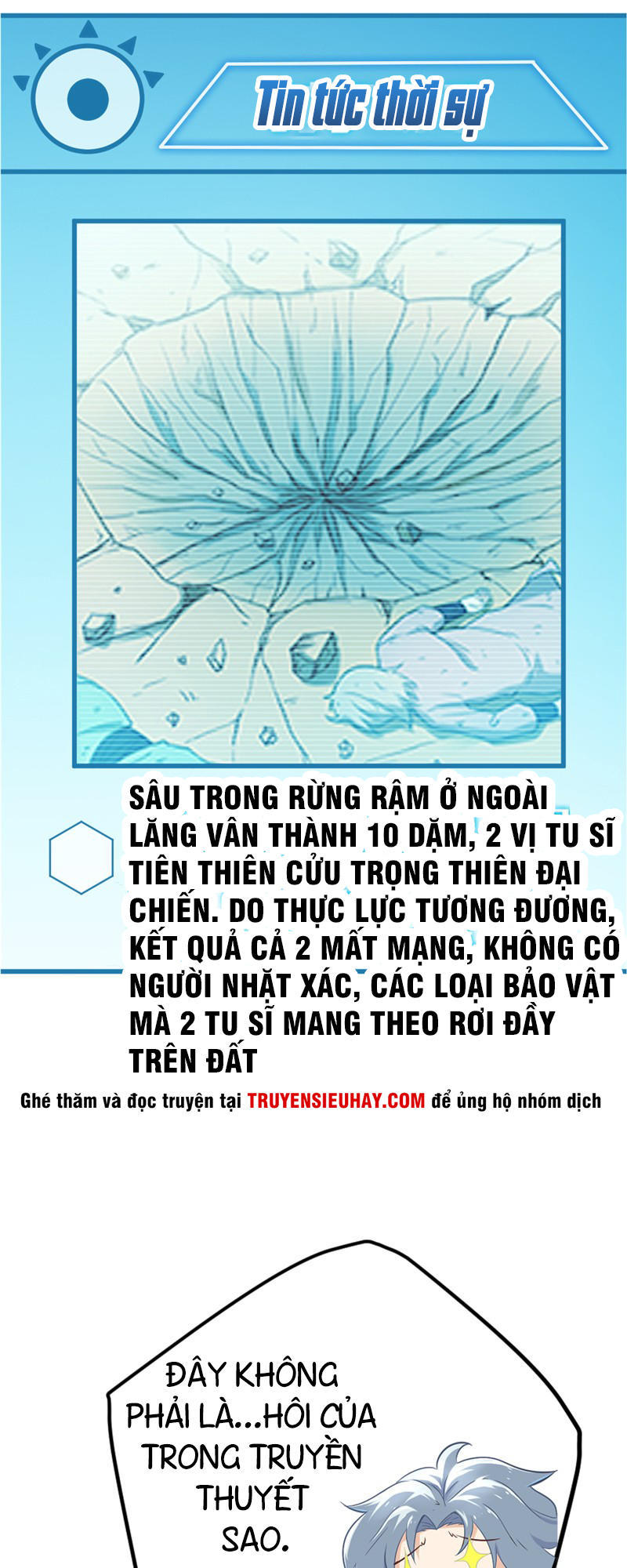 Chí Tôn Võ Đế Chapter 2 - Trang 2