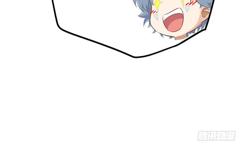 Chí Tôn Võ Đế Chapter 2 - Trang 2