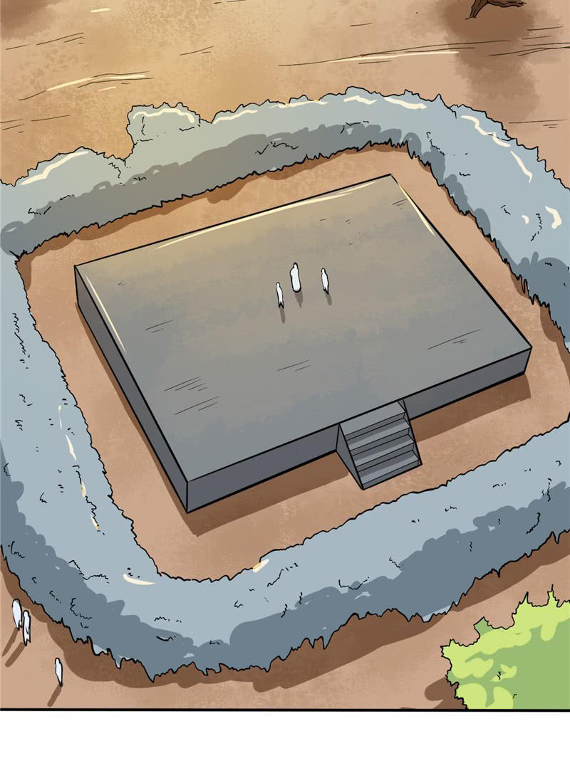 Chí Tôn Võ Đế Chapter 20 - Trang 2