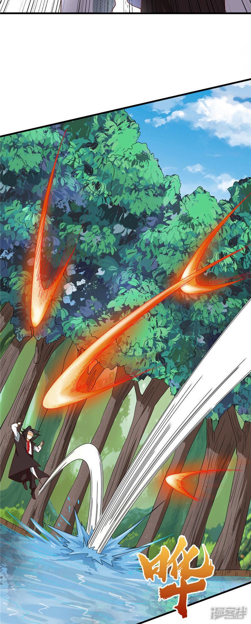 Chí Tôn Võ Đế Chapter 200 - Trang 2