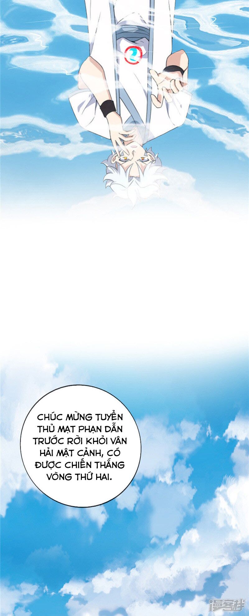 Chí Tôn Võ Đế Chapter 200 - Trang 2