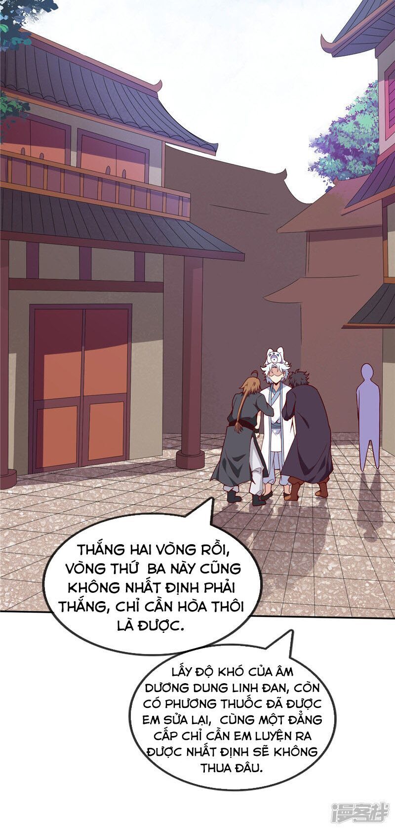 Chí Tôn Võ Đế Chapter 200 - Trang 2