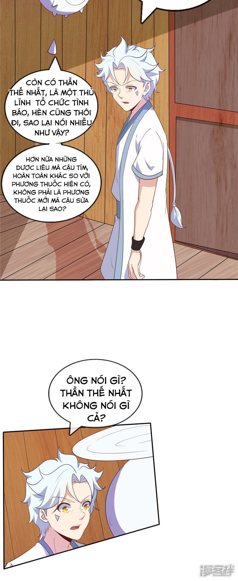 Chí Tôn Võ Đế Chapter 200 - Trang 2