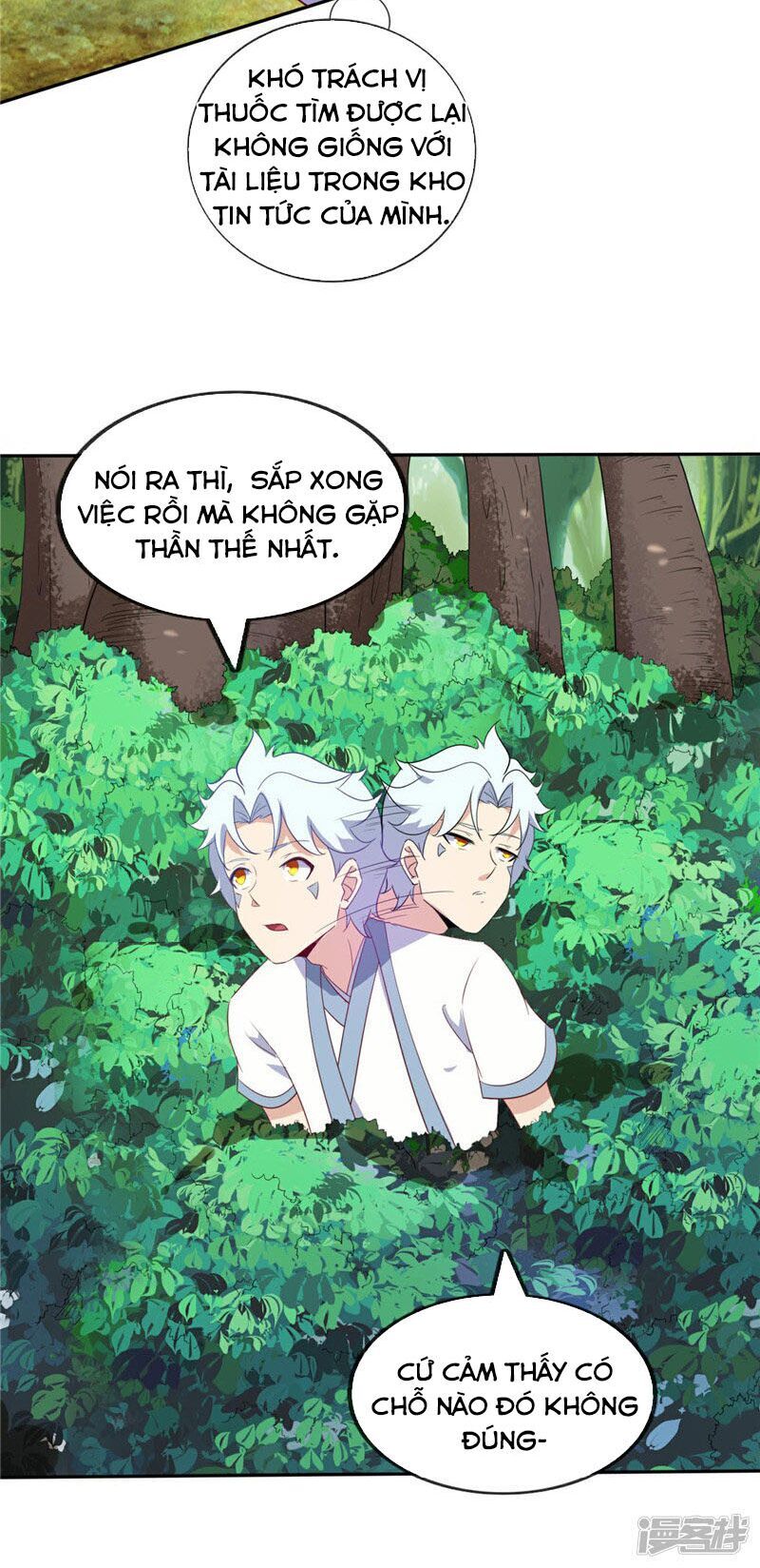 Chí Tôn Võ Đế Chapter 200 - Trang 2