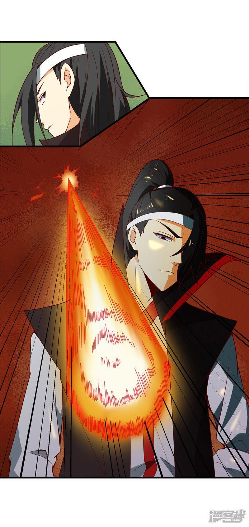 Chí Tôn Võ Đế Chapter 200 - Trang 2