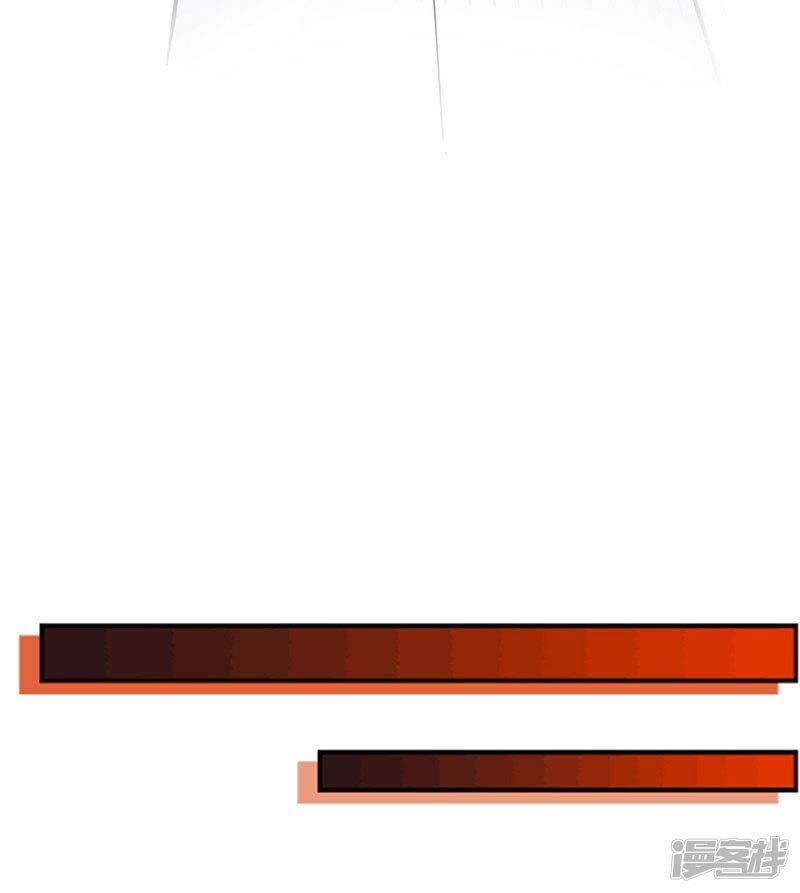 Chí Tôn Võ Đế Chapter 201 - Trang 2