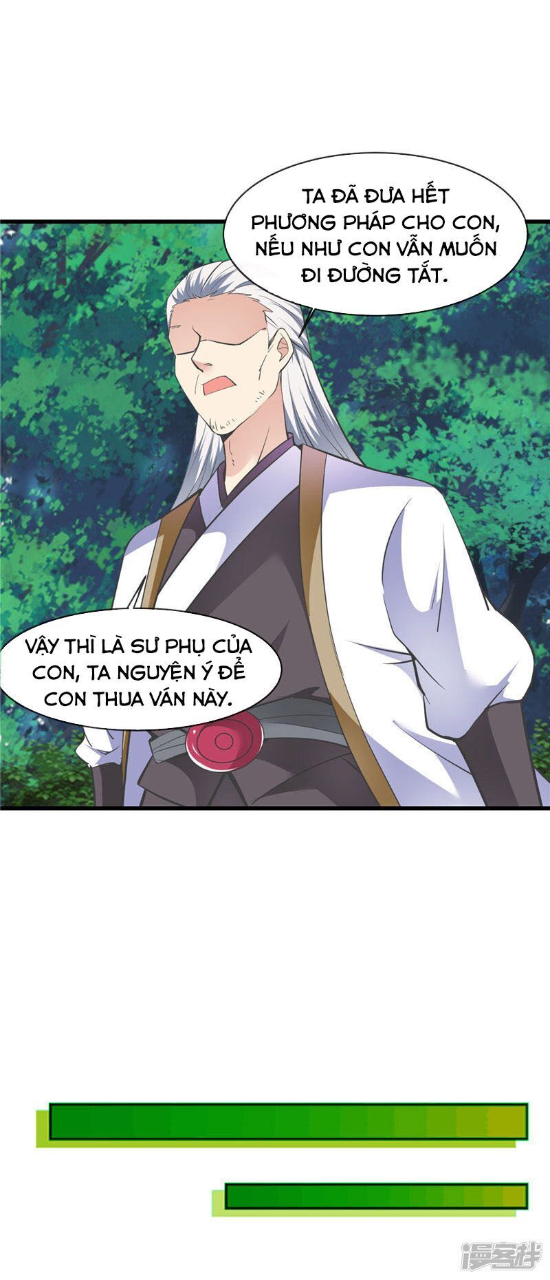 Chí Tôn Võ Đế Chapter 202 - Trang 2