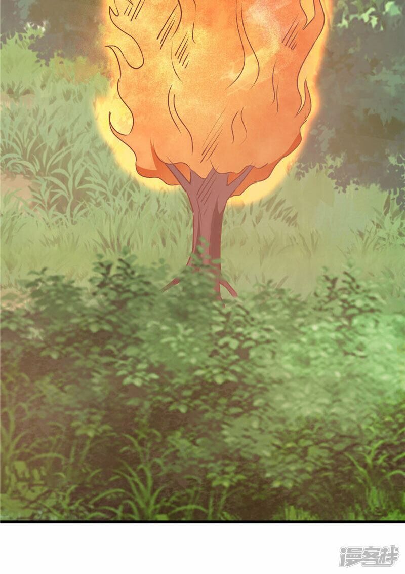 Chí Tôn Võ Đế Chapter 202 - Trang 2