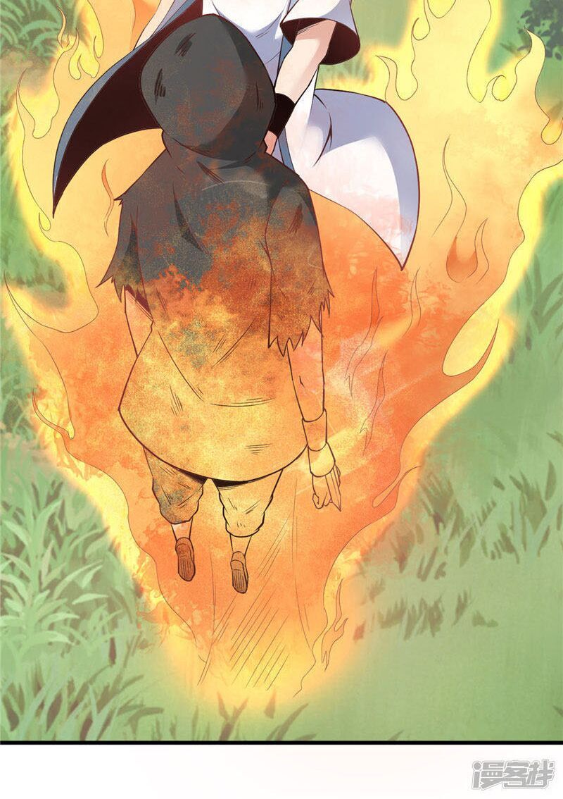 Chí Tôn Võ Đế Chapter 202 - Trang 2