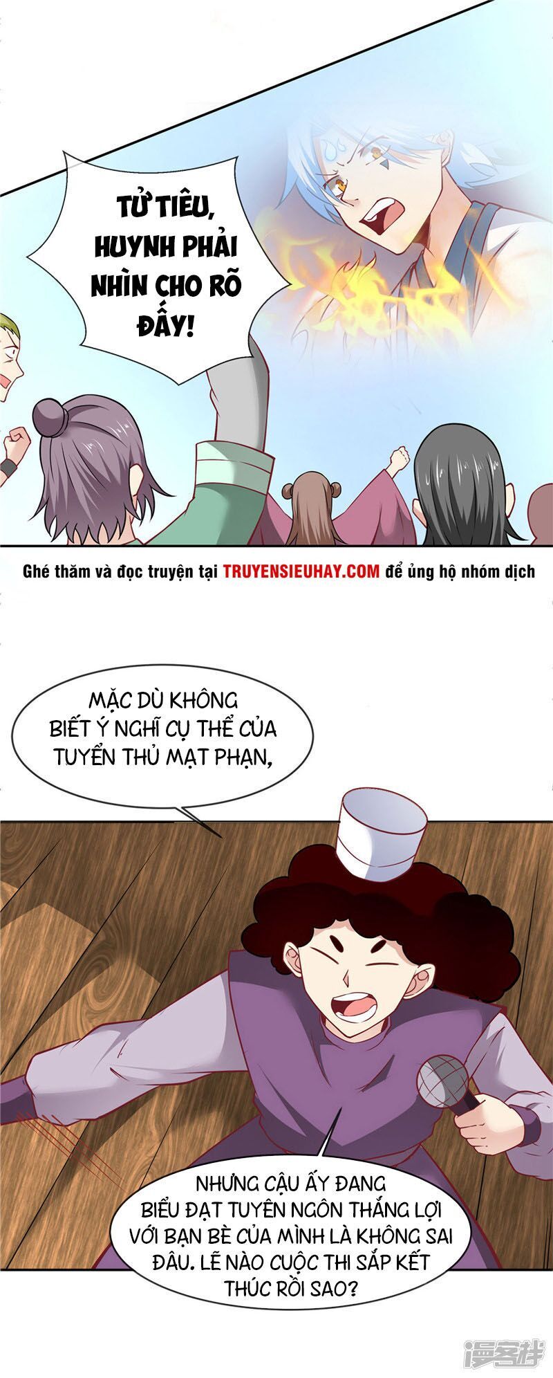 Chí Tôn Võ Đế Chapter 206 - Trang 2