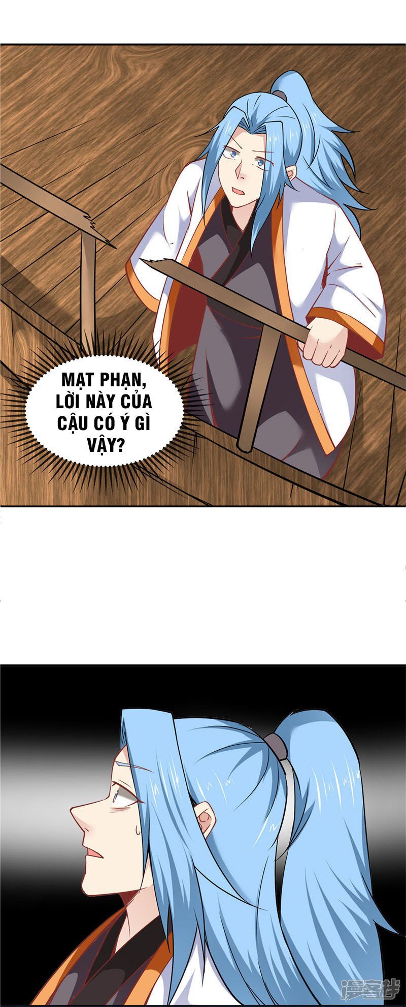 Chí Tôn Võ Đế Chapter 206 - Trang 2