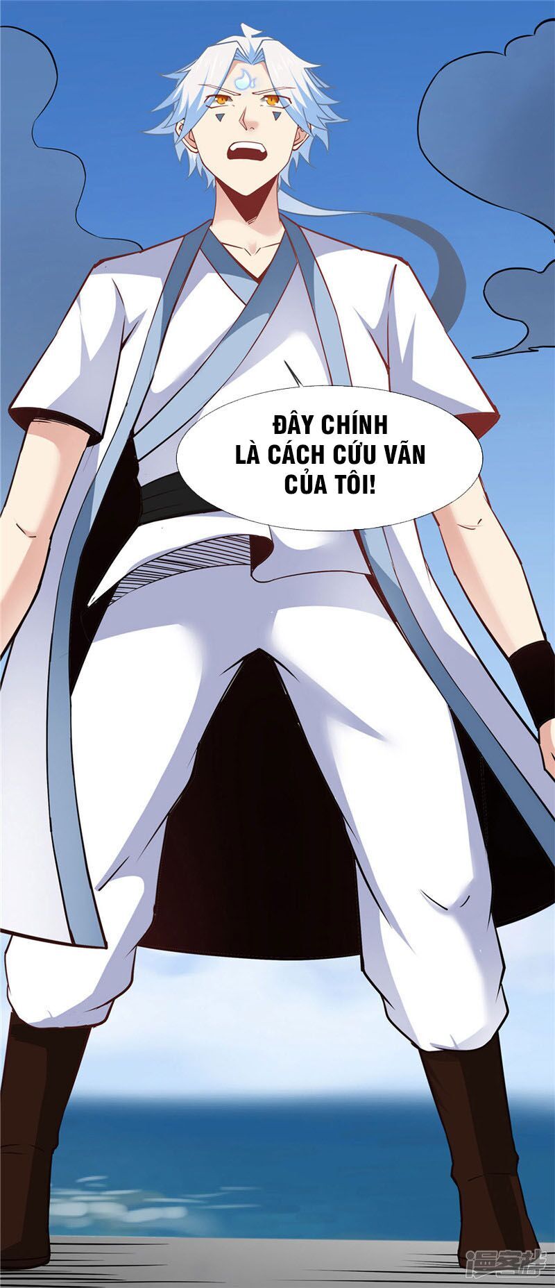 Chí Tôn Võ Đế Chapter 206 - Trang 2