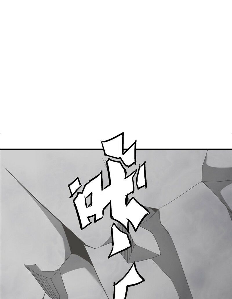 Chí Tôn Võ Đế Chapter 206 - Trang 2