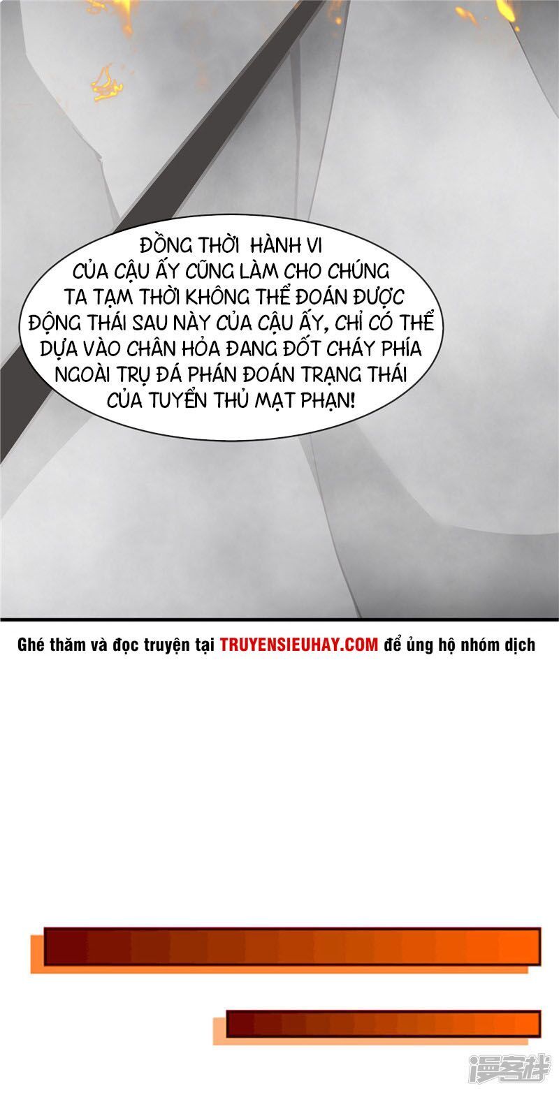 Chí Tôn Võ Đế Chapter 206 - Trang 2