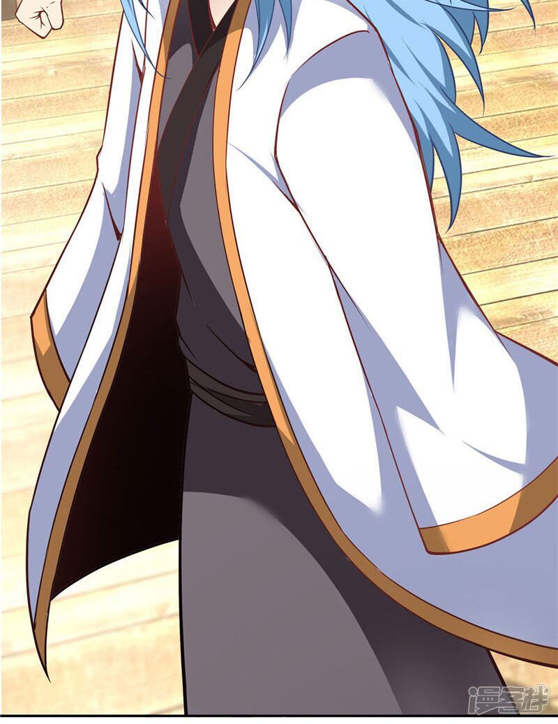 Chí Tôn Võ Đế Chapter 206 - Trang 2