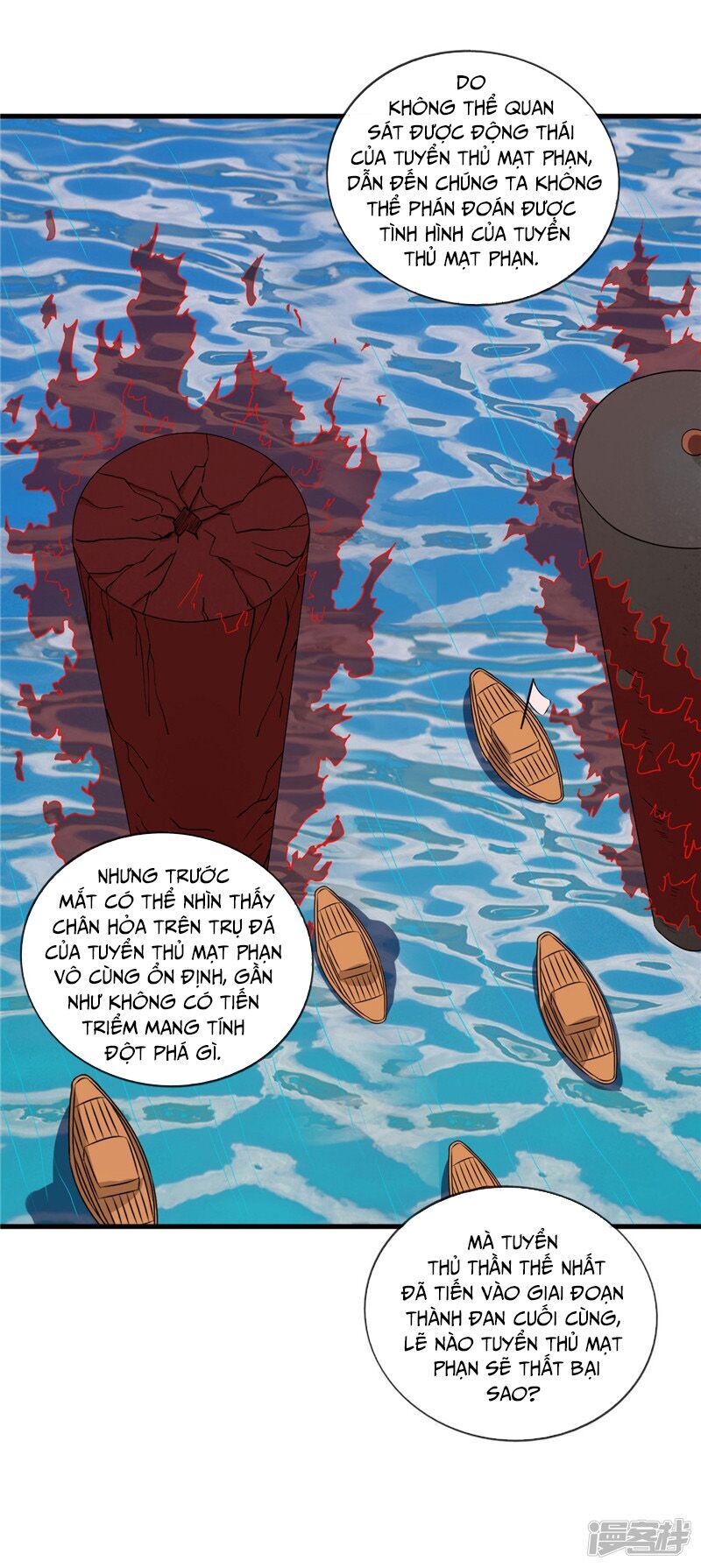 Chí Tôn Võ Đế Chapter 209 - Trang 2