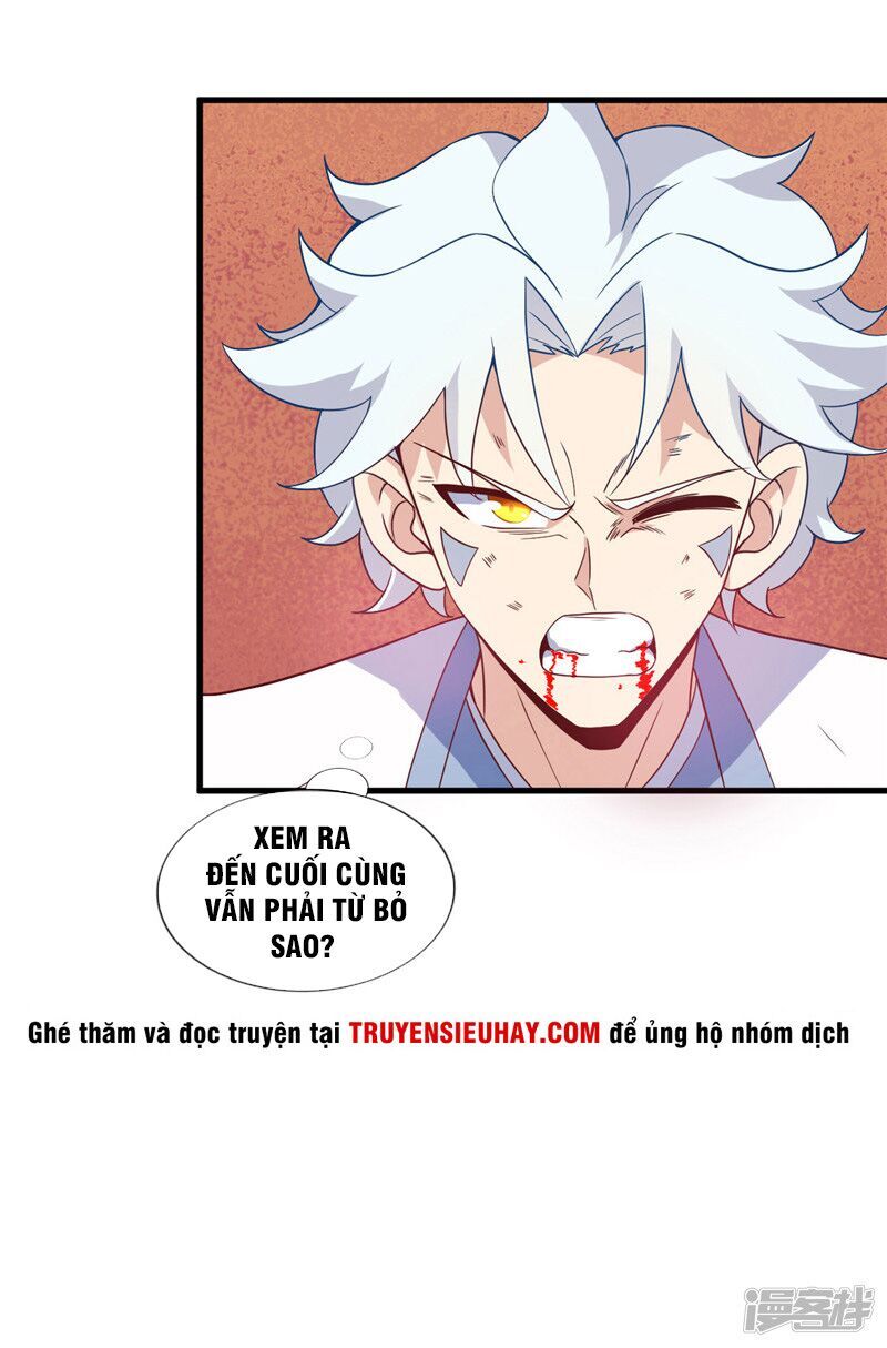 Chí Tôn Võ Đế Chapter 209 - Trang 2