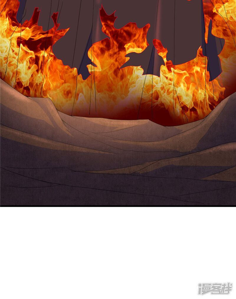 Chí Tôn Võ Đế Chapter 209 - Trang 2