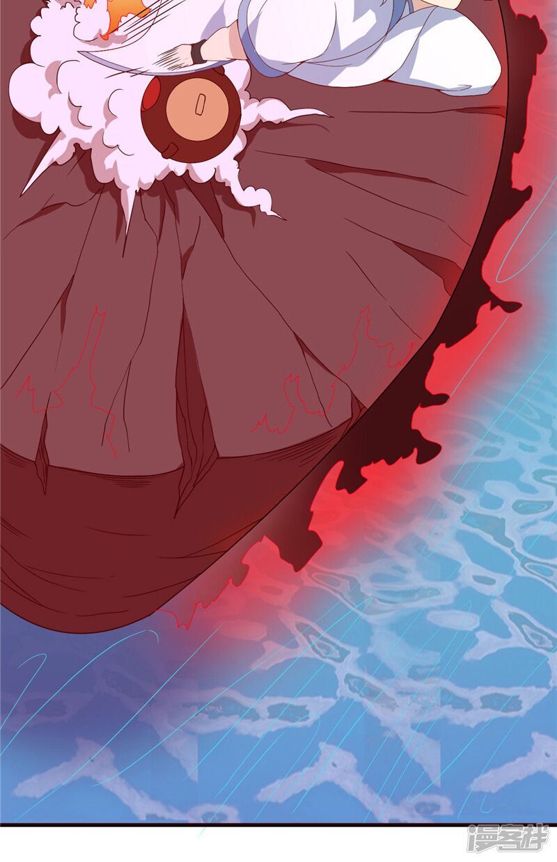 Chí Tôn Võ Đế Chapter 209 - Trang 2