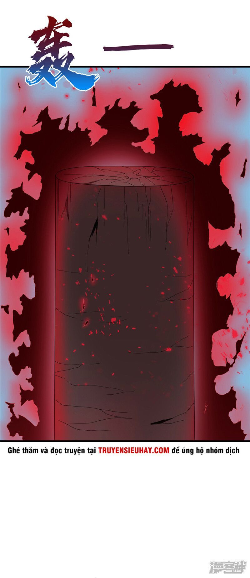 Chí Tôn Võ Đế Chapter 209 - Trang 2