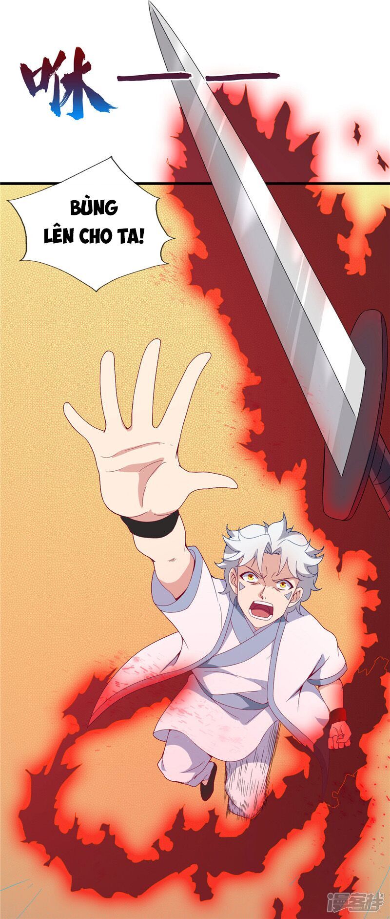 Chí Tôn Võ Đế Chapter 209 - Trang 2