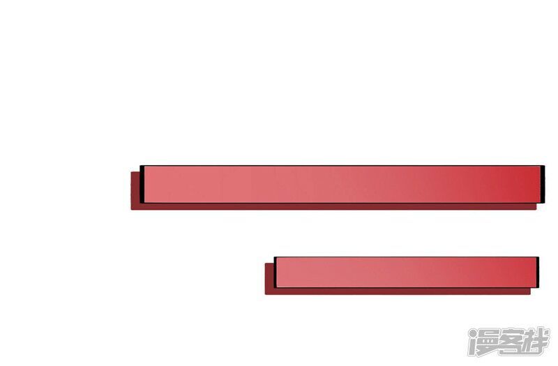 Chí Tôn Võ Đế Chapter 209 - Trang 2