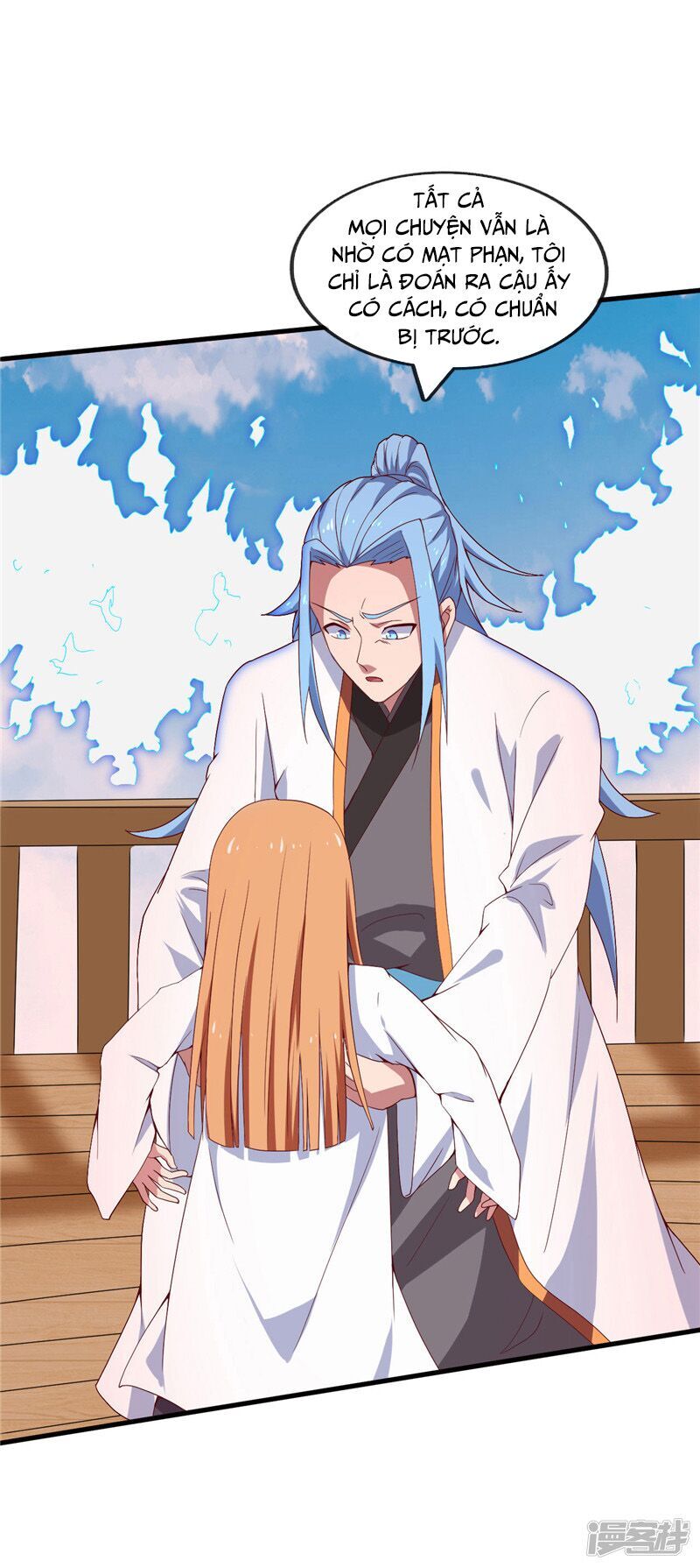 Chí Tôn Võ Đế Chapter 209 - Trang 2