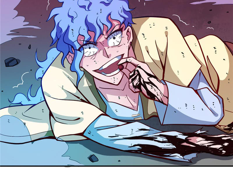 Chí Tôn Võ Đế Chapter 21 - Trang 2