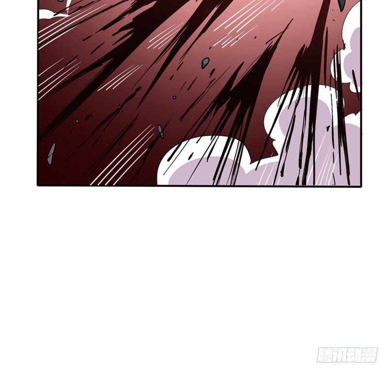 Chí Tôn Võ Đế Chapter 21 - Trang 2