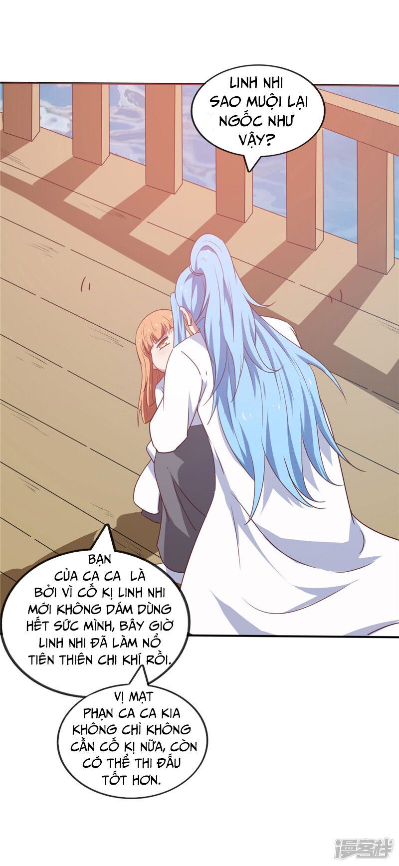 Chí Tôn Võ Đế Chapter 210 - Trang 2